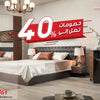 تخفيضات تصل إلى %40