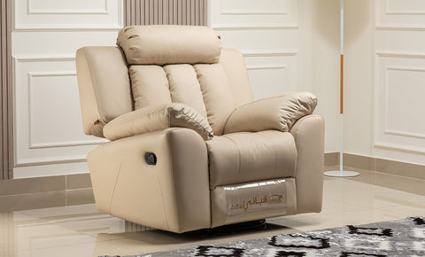 فوتيه لايف هزاز دوار - kabbanifurniture