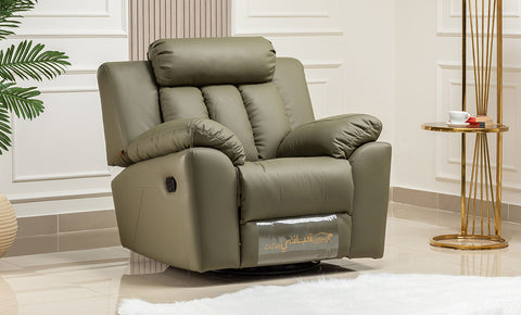 فوتيه لايف هزاز دوار - kabbanifurniture