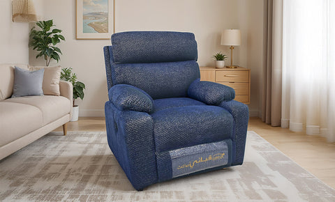 ريكلاينر ايكو كهرباء - kabbanifurniture