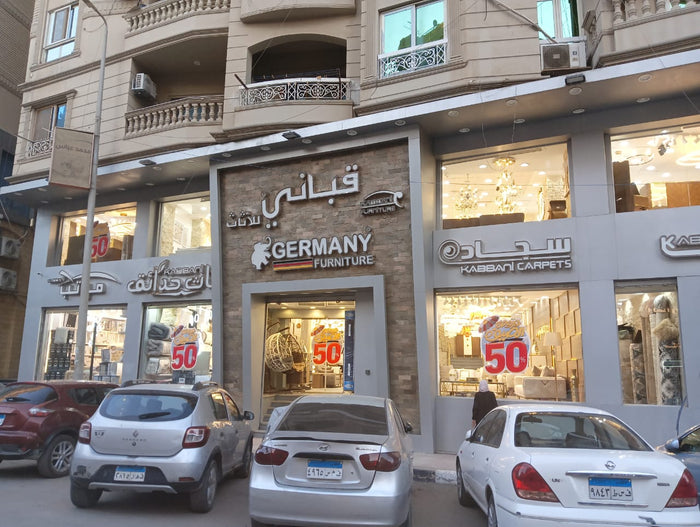 فرع بني سويف