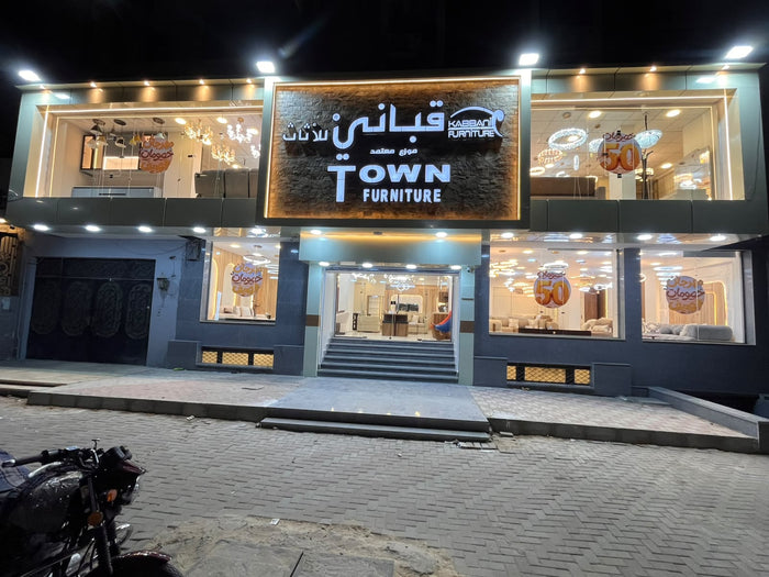 أسوان ( موزع معتمد )