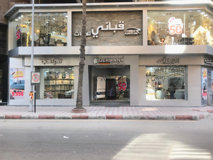 فرع دمنهور