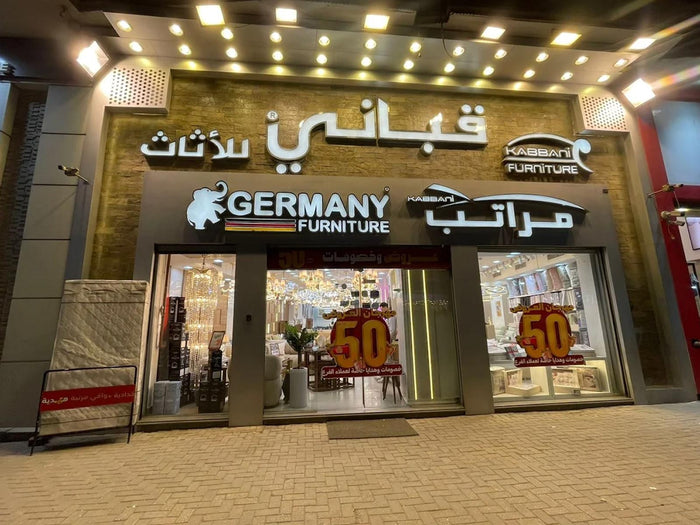 فرع الهرم