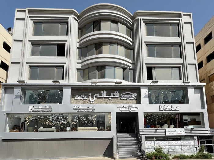 فرع المقطم