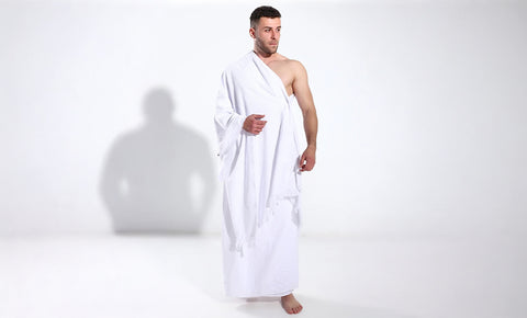 طقم إحرام بشكير رجالي - kabbanifurniture