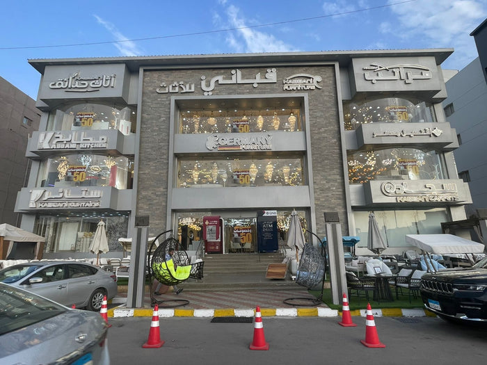 فرع التجمع الأول