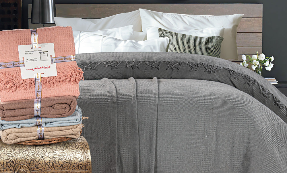 كوفرته مارسيليا دبل - kabbanifurniture