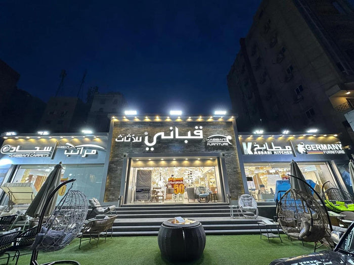 فرع المعادي