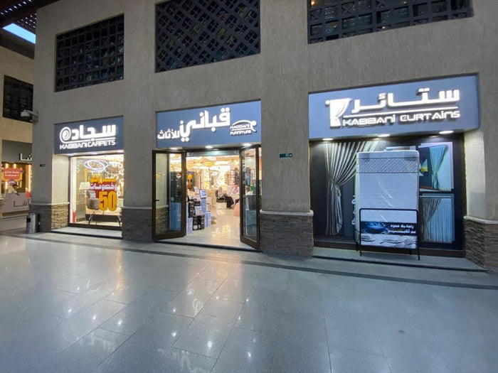 فرع مدينتي