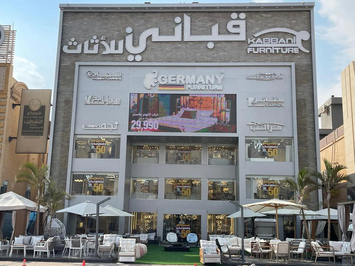 فرع مدينة 6 اكتوبر