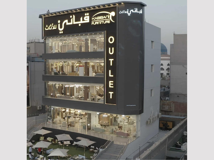 فرع الأوتليت التجمع الأول