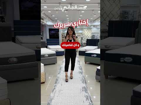صن فلاور