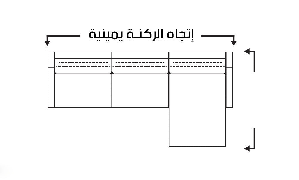 ركنة فيلفت مع فوتيه - kabbanifurniture