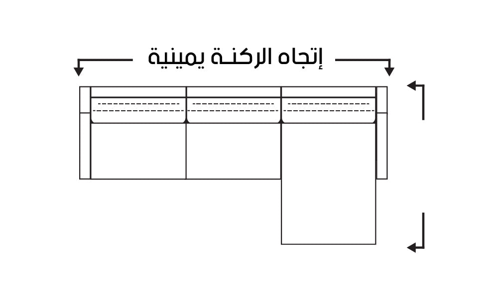 ركنة كرافت - kabbanifurniture