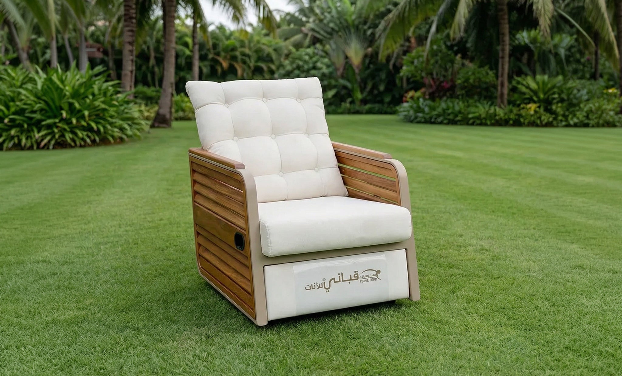ريكلاينر إيفونا - kabbanifurniture