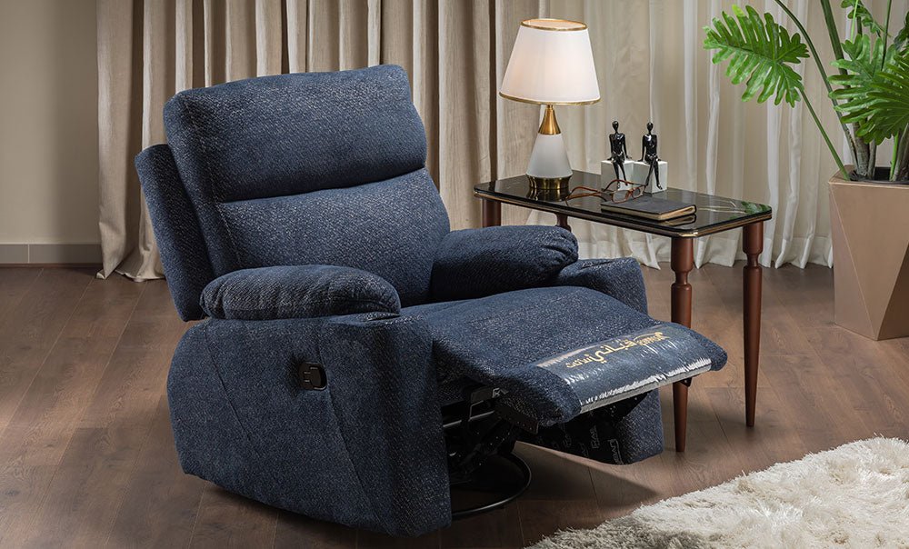 ريكلاينر ايكو - kabbanifurniture
