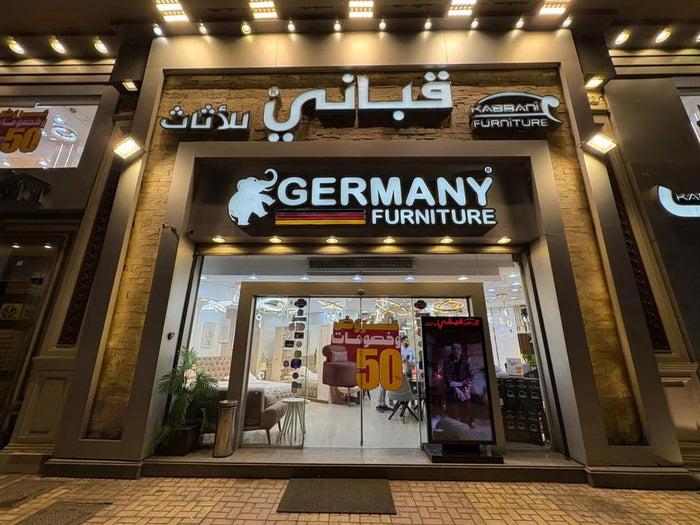 فرع سموحة