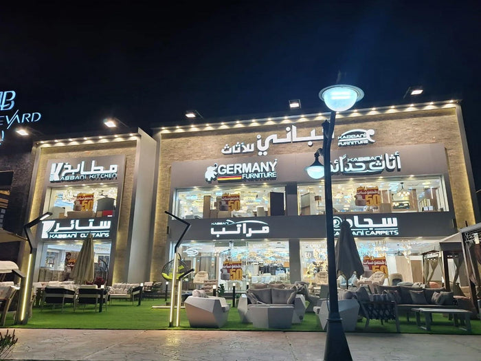 فرع زايد الممشى السياحي